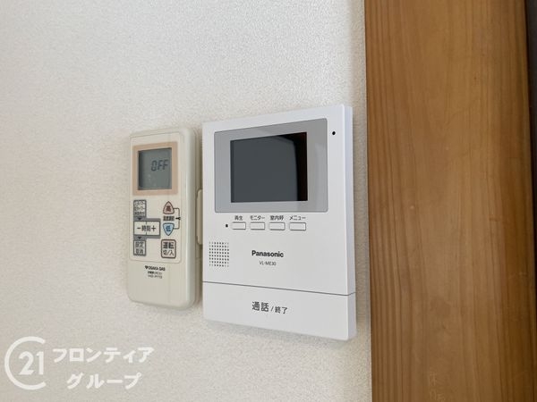 神戸市須磨区友が丘４丁目の中古一戸建て