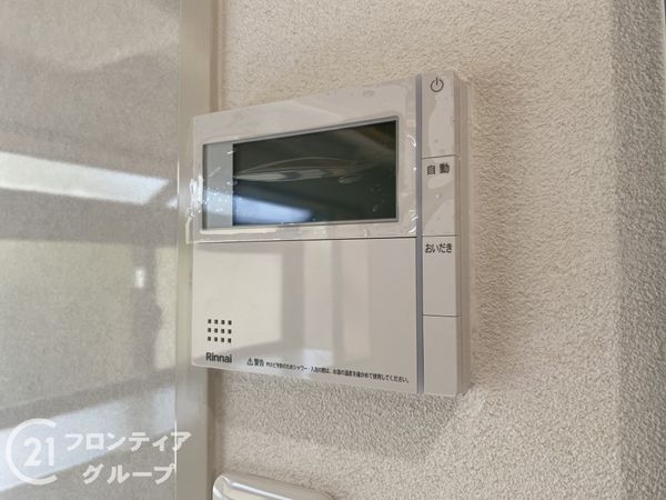 神戸市須磨区友が丘４丁目の中古一戸建て