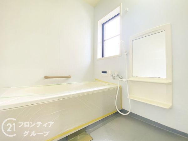 神戸市須磨区友が丘４丁目　中古一戸建て