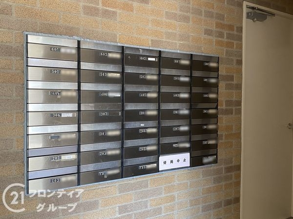 リベール神戸星陵台　中古マンション