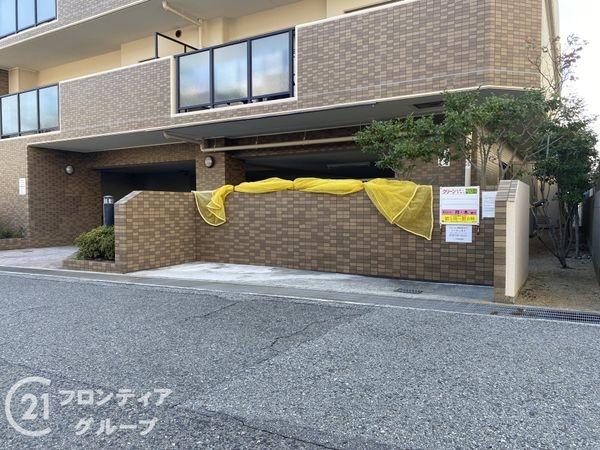 リベール神戸星陵台　中古マンション