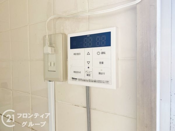 中落合第一住宅４５２号棟　中古マンション