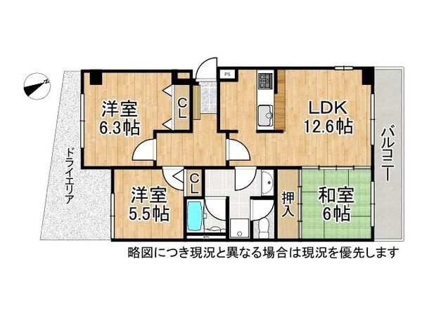 グラン・パレ舞子　中古マンション