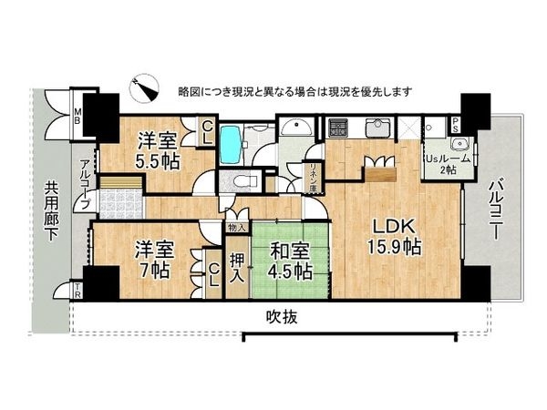 フィレール西神南　中古マンション