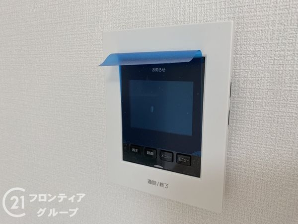 明石市大久保町谷八木　新築一戸建て　第６　１期　８号棟