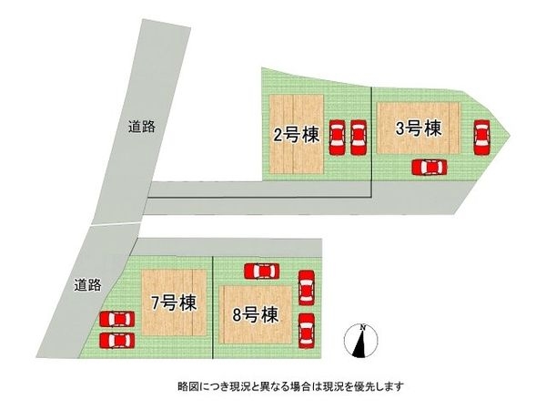 明石市大久保町谷八木　新築一戸建て　第６　１期　２号棟
