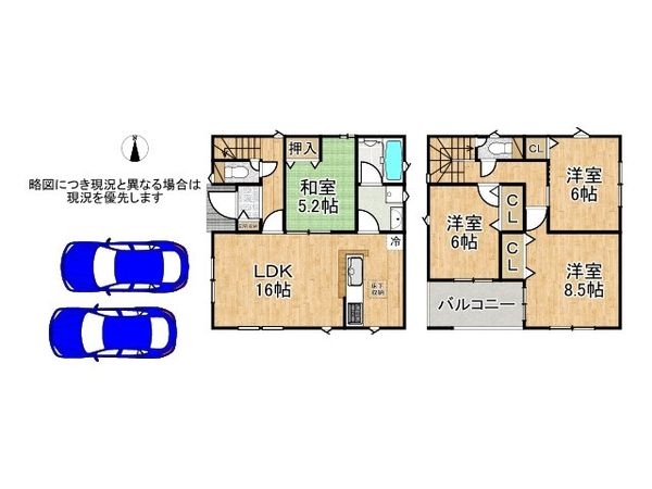 明石市大久保町谷八木　新築一戸建て　第６　１期　７号棟