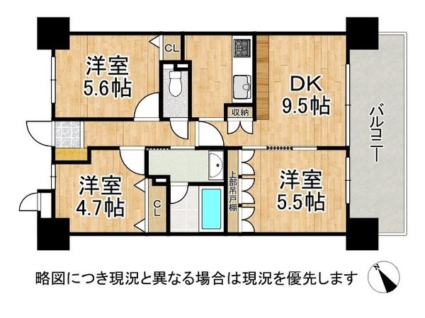 ライオンズマンション明石田町　中古マンション