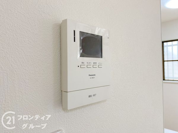 神戸市西区富士見が丘５丁目の中古一戸建て