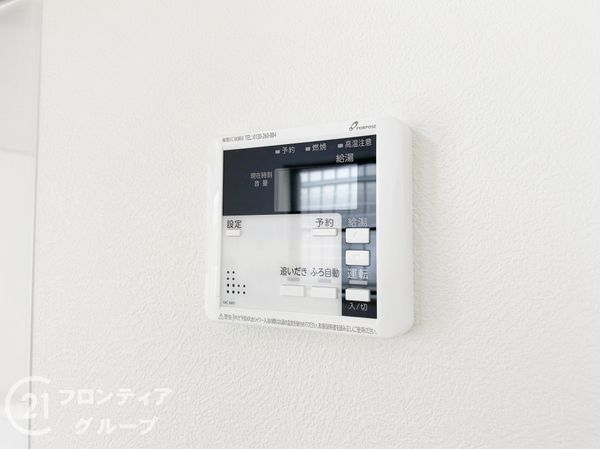 神戸市西区富士見が丘５丁目の中古一戸建て
