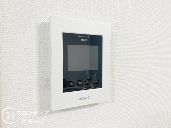 神戸市垂水区桃山台３丁目　新築一戸建て　１号棟