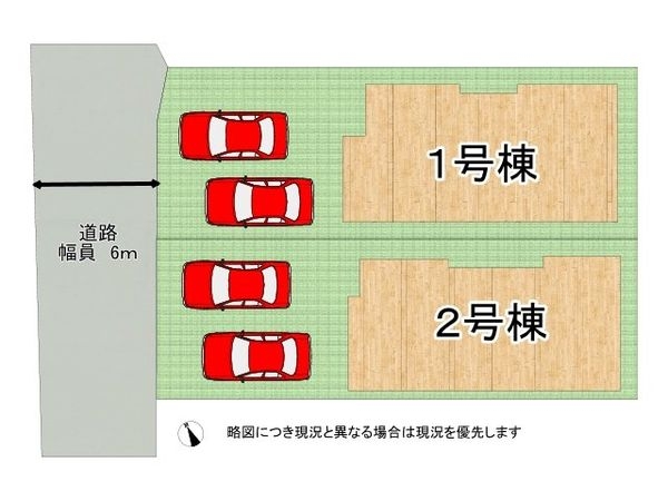神戸市垂水区桃山台３丁目　新築一戸建て　１号棟