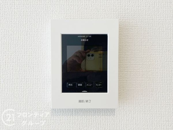 神戸市垂水区桃山台３丁目　新築一戸建て　２号棟