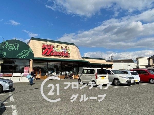 プレステージ明石魚住駅前2 中古マンション(プチマルシェ魚住店)