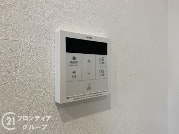 プレステージ明石魚住駅前2 中古マンション(発電・温水設備)