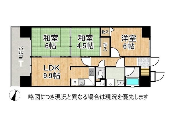 ライオンズマンション明石東二見 中古マンション(間取り)