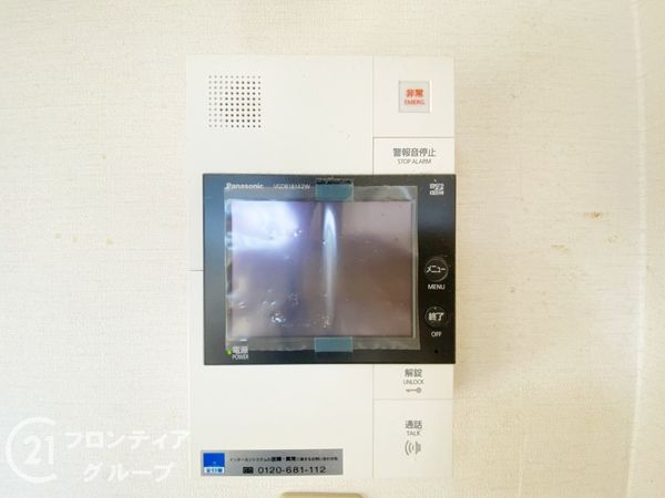 ライオンズマンション明石東二見 中古マンション(防犯設備)
