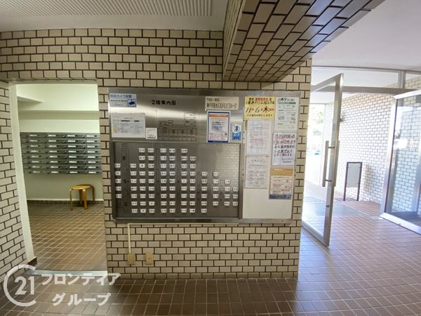 星が丘ダイヤハイツ 中古マンション(その他現地)