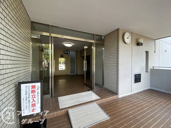 星が丘ダイヤハイツ 中古マンション(エントランス)