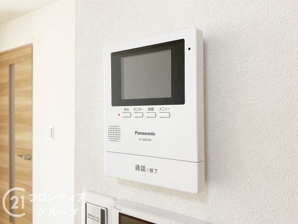 明石市朝霧台の中古一戸建て