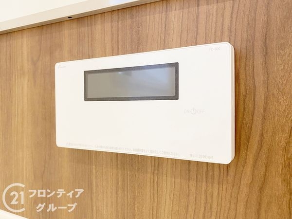 明石市朝霧台の中古一戸建て