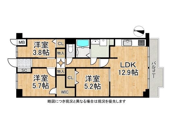 藤和明石公園ハイタウン2号棟 中古マンション