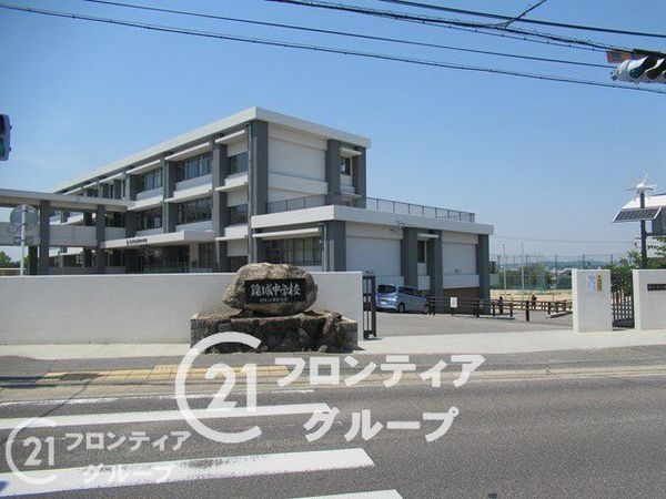 藤和明石公園ハイタウン2号棟 中古マンション(明石市立錦城中学校)