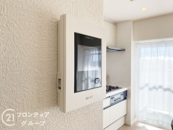 藤和明石公園ハイタウン2号棟　中古マンション