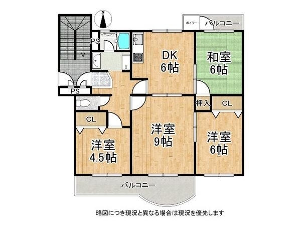 名谷15団地64号棟 中古マンション(間取り)