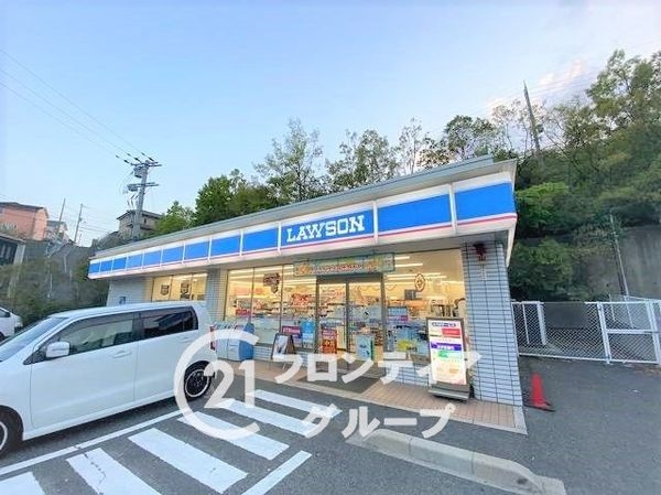 神戸市西区宮下3丁目の中古一戸建て(ローソン玉津町田中店)