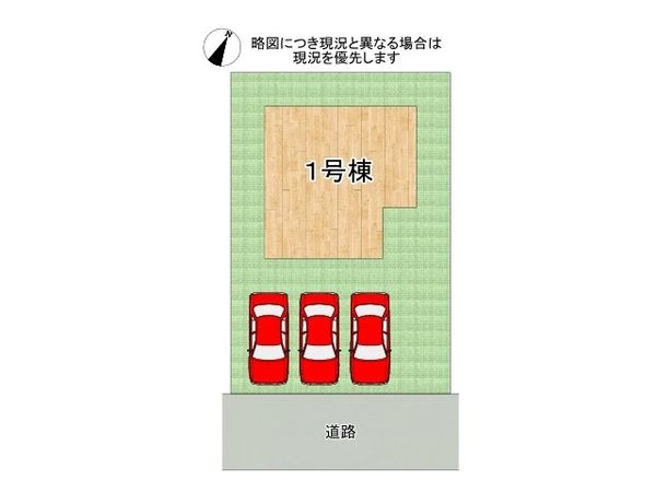 明石市沢野２丁目　新築一戸建て　全１区画