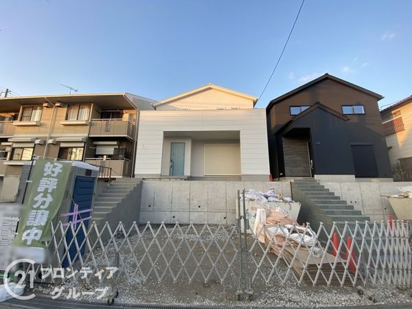 神戸市須磨区白川台1丁目 新築一戸建て 1号棟(その他現地)