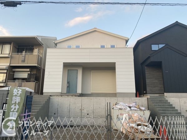 神戸市須磨区白川台1丁目 新築一戸建て 1号棟(その他現地)