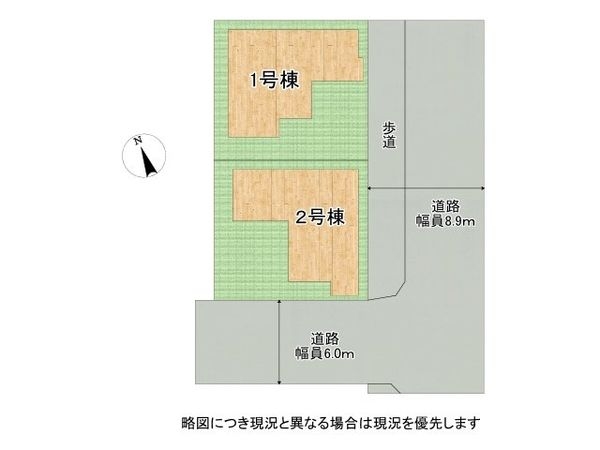 神戸市須磨区白川台6丁目 新築一戸建て 24-1期 1号棟(全体区画図)