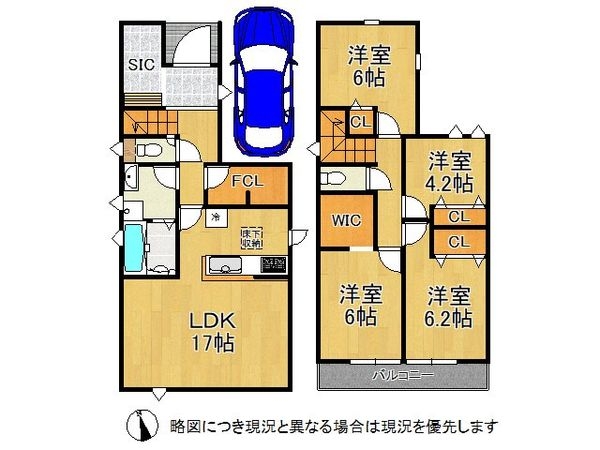 神戸市垂水区霞ケ丘３丁目　新築一戸建て　１期　全１区画