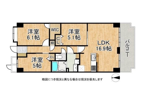 パレス朝霧　中古マンション