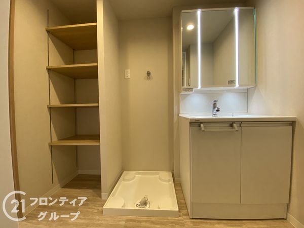 パレス朝霧　中古マンション
