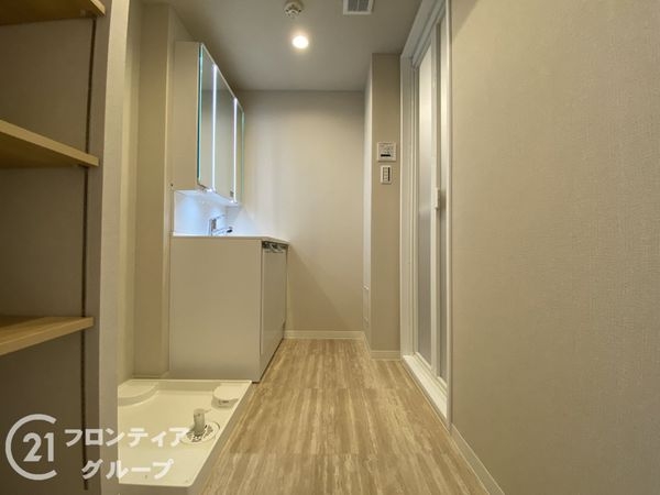 パレス朝霧　中古マンション