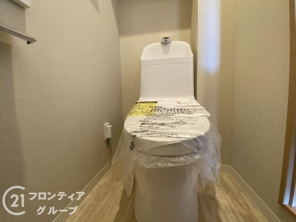 パレス朝霧　中古マンション