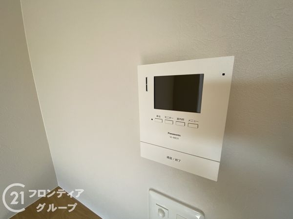 パレス朝霧　中古マンション