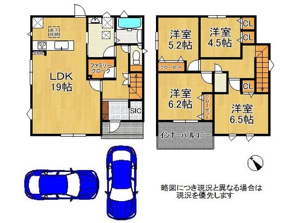 神戸市西区玉津町今津 新築一戸建て 25-1期 2号棟