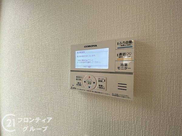 神戸市西区玉津町今津　新築一戸建て　２５－１期　２号棟