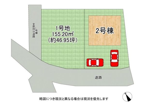 神戸市西区玉津町今津　新築一戸建て　２５－１期　２号棟