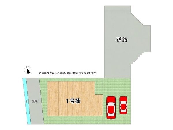 明石市大久保町西島　新築一戸建て　全１区画