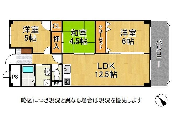 ユニハイム明石　中古マンション