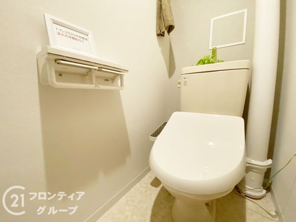 ユニハイム明石　中古マンション