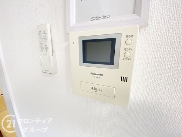 ユニハイム明石　中古マンション