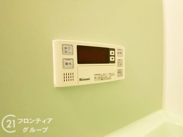 ユニハイム明石　中古マンション