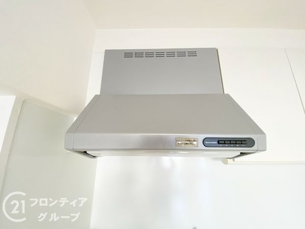 ユニハイム明石　中古マンション