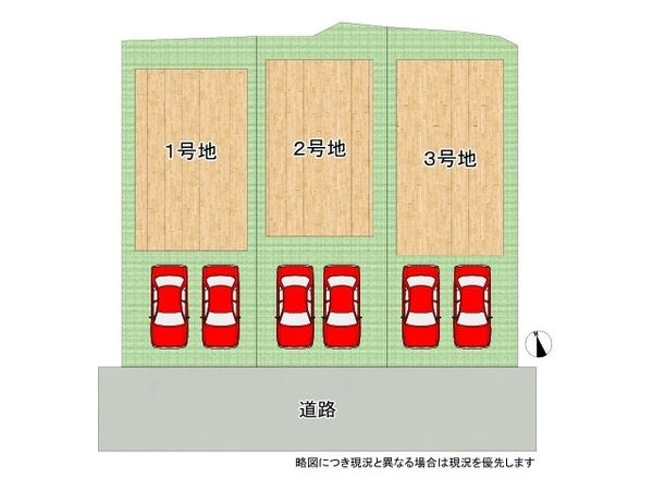 明石市朝霧南町３丁目　新築一戸建て　２期　２号棟